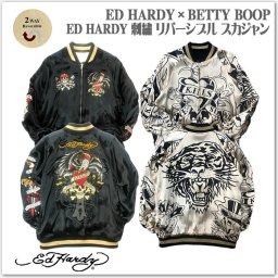 ED HARDY 刺繍 リバーシブル スカジャン EDH-2413  エドハーディ サテンジャンパー スーベニアジャケット メンズ レディース ユニセックス おしゃれ