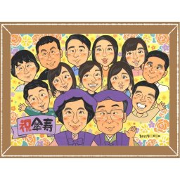 記念日の贈り物に、オーダーメイドの似顔絵が喜ばれています。 傘寿祝い プレゼント 似顔絵 贈り物 手描き ギフト 名入れ 記念日 長寿 敬老の日 お祝い 大人数 祖父母 孫 ご両親 下書き確認 名入れ 修正無料 似てる 一生もの 親孝行 喜ばれる 喜寿 古希 宝物 米寿 オーダーメイド イラスト キレイ おしゃれ 還暦祝い お祝い返し 応援 二次会 結婚祝い ハロウィン お祝いの品 メモリアル
