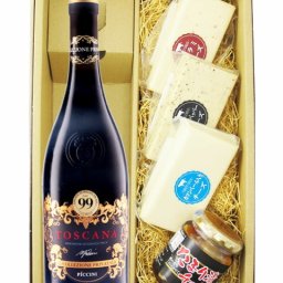 ★ 送料無料 ★ コッレツィオーネ・プリヴァータ・ロッソ・トスカーナ 750ml ＋ チーズおつまみ 4種セット【 9231 】【 イタリア赤ワイン・おつまみセット 】【 要冷蔵 】【 ハロウィン 贈り物 ギフト プレゼント 誕生日 結婚のお祝い 】