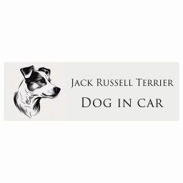 ドッグ カーステッカー イラスト付 Dog in Car ジャックラッセルテリア B タイプ セーフティサイン 犬種別 長方形 20x6.7cm シール リア あおり運転対策 Dog Sticker 屋外 屋内 防水 かわいい おしゃれ 安全対策 カーサイン