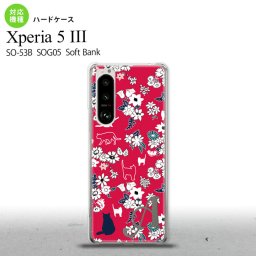 SO-53B SOG05 Xperia5III ケース ハードケース 猫 花 赤 +アルファベット オススメ 人気 おしゃれ スマート シンプル nk-xp53-1723i