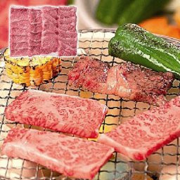 敬老の日 兵庫 神戸ビーフ 網焼 焼肉 ギフト 産直 ご当地グルメ 熨斗 贈り物 新生活 お祝い お取り寄せ のし対応 プレゼント 誕生日 (代引不可)【送料無料】
