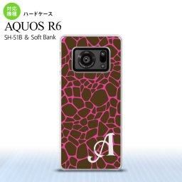 SH-51B AQUOS R6 AQUOS R6 スマホケース ハードケース キリン ピンク +アルファベット メンズ レディース nk-r6-746i