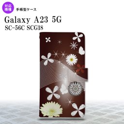 Galaxy A23 GalaxyA23 手帳型スマホケース カバー 花柄 ミックス 茶 2022年 10月発売 nk-004s-a23-dr276
