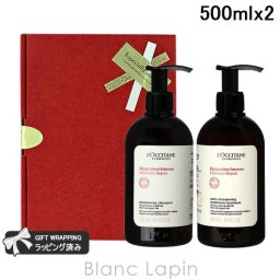 ロクシタン LOCCITANE インテンシヴリペア コンボ コフレ/セット 500ml x2