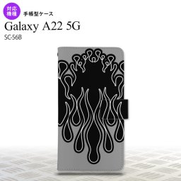 SC-56B Galaxy A22 手帳型スマホケース カバー ファイヤー 炎 黒 黒  nk-004s-a22-dr1302
