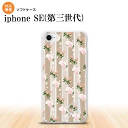 iPhoneSE 3 iPhoneSE 3 スマホケース ソフトケース 花柄 バラ レース ベージュ +アルファベット メンズ レディース nk-ise3-tp268i