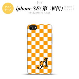 iPhoneSE 2 第二世代 iPhone8&iPhone7 共用 スマホケース 背面カバー ソフトケース スクエア 白 オレンジ +イニシャル おしゃれ かわいい かっこいい メンズ レディース nk-ise2-tp764i