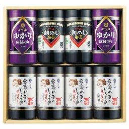 【ギフト対応無料】やま磯 味付のりカップ詰合せ (VC-8KG) ※送料無料(北海道・沖縄は除く)