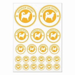 ドッグ ステッカー シベリアンハスキー イエロー A4サイズ まとめて詰め合わせ 丸タイプ サイズ別 21枚セット 犬種別 シール カーステッカー 愛犬 キャンプ 持ち物 ドッグフード用 肉球マーク