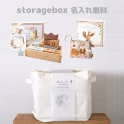 【名入れ無料】布絵本 0歳 名入れ 出産祝い 男の子 女の子 絵本 1歳 プレゼント amanoppo ふんわりえほん 赤ちゃん おもちゃ あまのっぽ 積み木 ギフト ファーストトイ りすくんのさくらんぼ 知育玩具 ギフト 誕生日 ベビー Babybaby