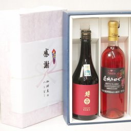 夏の贈り物お中元 感謝の贈り物ボックス 清涼感ある南部美人と国産ワインセット(遅摘みロゼ 完熟甘口ワイン 甘口(山梨県)720ml日本酒南部美人特別純米 (岩手県)720ml