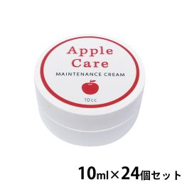 アクシエ アップルケア メンテナンスクリーム 10ml×24個セット 無添加 ナチュラル 肉球 皮膚 スキンケア