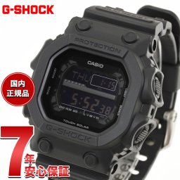 G-SHOCK デジタル カシオ Gショック CASIO ソーラー 腕時計 メンズ GX-56UBB-1JF【2026 新作】