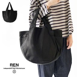 【REN レン】 レザー トート バッグ / パンプキンサック M BARE FUKURO(1-11-20622) (11963) レディース ハンドバッグ ナチュラル シンプル おしゃれ カジュアル きれいめ 上品 ナチュラン A4 無地 黒 本革 やわらかい 母の日 クリスマス ギフト プレゼント