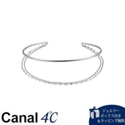 【送料無料】【ラッピング無料】カナルヨンドシー Canal 4℃ カナル4℃ Layered シルバー アームカフ ブランド 正規品 新品 ギフト プレゼント 人気 おすすめ 誕生日 記念日 クリスマス 4cc519824