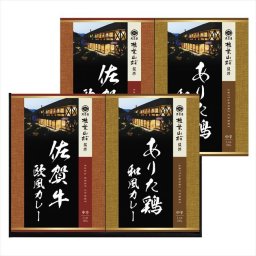 大正屋 椎葉山荘監修　佐賀牛＆ありた鶏カレー TC-20  内祝 内祝い お祝 御祝 記念品 出産内祝い プレゼント 快気祝い 粗供養 引出物