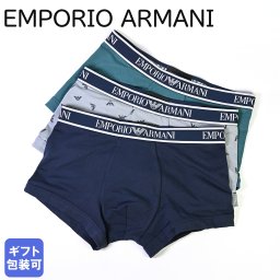 エンポリオ アルマーニ EMPORIO ARMANI 下着 アンダーウェア ボクサーパンツ メンズ 3パック ブラック グレー グリーン 111357 3R717 50536 送別会 誕生日 お中元 結婚祝い 結婚式 彼氏 息子 ボクサーパンツ 夫 男性 高級 父の日 母の日 ホワイトデー