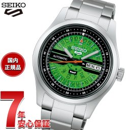 セイコー5 スポーツ SEIKO 5 SPORTS × HUF コラボ 限定 自動巻き メカニカル 腕時計 メンズ セイコーファイブ フィールド Field Series SBSA323【2026 新作】