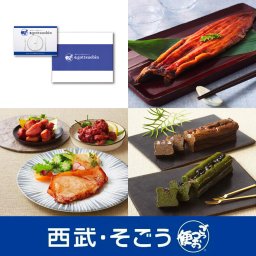 香典返し カタログギフト ｅごっつお便 KBコース グルメ 誕生日 結婚祝い 出産祝い 敬老の日 還暦祝い 退職祝い 結婚記念日 記念日 引越 引っ越し祝い 新築祝い 新居祝い 送別会 就職祝い 転職祝い 昇進祝い 古希 喜寿 傘寿 米寿 卒寿 お返し 出産内祝い お見舞い 快気祝い 母の日 父の日 お中元 お歳暮 暑中見舞い 寒中見舞い クリスマス バレンタインデー ホワイトデー