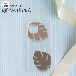 sense4 sense5 Aquos sense4/5 スマホケース ソフトケース モンステラ クリア 茶 メンズ レディース nk-sens4-tp456