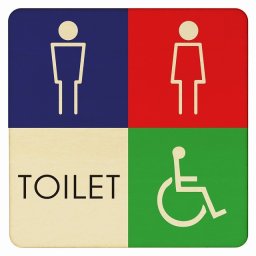 14x14cm トイレ 御手洗 TOILET トイレマーク H1 男女 車椅子 ピクトサイン 木製ドアサイン ドアプレート インテリア 施設 案内
