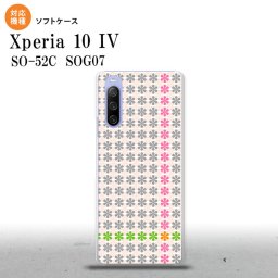 SO-52C SOG07 Xperia 10IV スマホケース 背面ケースソフトケース 花十時 ふんわり グレー 2022年 7月発売 nk-xp104-tp1354