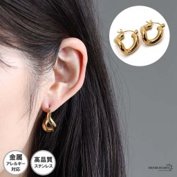 ステンレス ねじれピアス ワイドピアス 大ぶりピアス 両耳2点セット ゴールド フープピアス ねじり ひねり 高品質 高性能 人気 トレンド 流行り お洒落 おしゃれ 金属アレルギー対応 イヤリング