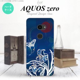 AQUOS zero アクオス ゼロ 801SH スマホケース カバー ハードケース 蝶と花 青 nk-801sh-1541[スマホ,スマホケース,スマホカバー,ケース,カバー,ジャケット]