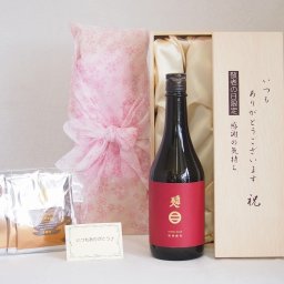 じいじの敬老の日 ギフトセット 日本酒セット いつもありがとうございます感謝の気持ち木箱セット 挽き立て珈琲(ドリップパック5パック)( 南部美人特別純米酒 720ml(岩手県） ) メッセージカード付