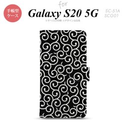 SC-51A SCG01 Galaxy S20 5G 手帳型 スマホケース 全面印刷 おしゃれ ストラップホール 内側にカードポケット付き 唐草 黒 白 nk-004s-s20-dr1130