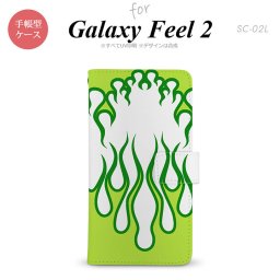 Galaxy Feel 2 手帳型 スマホ ケース カバー ギャラクシー ファイヤー 白×緑【ギャラクシー フィール 2,Galaxy,Feel,2,docomo,ドコモ,メール便 送料無料】