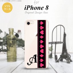 【iPhone8】【スマホケース/スマホカバー】【アイフォン8】iPhone8 スマホケース ケース アイフォン8 イニシャル トランプ(帯) 黒×ピンク nk-ip8-tp524ini【メール便送料無料】