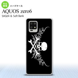 SHG04 SHG04 ZERO6 AQUOS zero6 スマホケース ハードケース ドクロ 白 横 グレー メンズ レディース nk-zero6-878