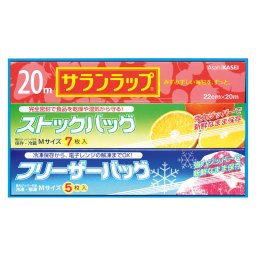 ロイヤルスタイルキッチンセット ／ざる 調理器具 キッチン用品 敬老の日 プレゼント ギフト お祝い いつ 70代 80代 メッセージ おじい おばあ 祖父母 お彼岸 お供え 秋 2026 送料無料 ギフト プレゼント プチギフト 内祝い 快気祝い 出産祝い 結婚祝い 引出物 新築祝い お返し