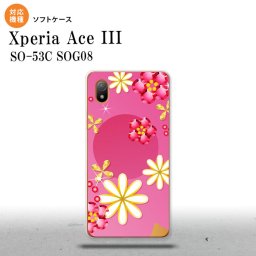 SO-53C SOG08 ワイモバイル Xperia Ace III スマホケース 背面ケースソフトケース 花柄 ミックス E ピンク 2022年 6月発売 nk-so53c-tp307