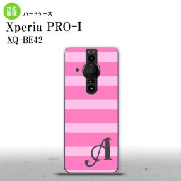 XperiaPRO-I Xperia PRO-I スマホケース 背面ケース ハードケース ボーダー 大 ピンク +アルファベット 背面カバー android nk-xproi-795i