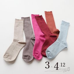 リネン ソックス 3×4=12 poco up poco 2足セット 靴下 麻  サスティナブル ランダム 日本製 涼しい 過ごしやすい 気持ちいい 残糸