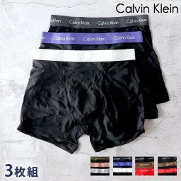 カルバンクライン ボクサーパンツ メンズ ブランド S M L 3枚セット 2タイプ ロゴ アンダーウェア 下着 黒 選べるモデル