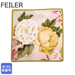 フェイラー FEILER ハンカチ ハンドタオル フェイスタオル  レディース 30cm×30cm シークレットガーデン グリーン 送別会 【スペシャルラッピング660円(別売り)】 誕生日 お中元 夏ギフト タオルハンカチ  結婚祝い 結婚式 結婚記念日 出産祝い 高級  母の日 バレンタイン ファッション小物 ビジネス小物 ホワイトデー