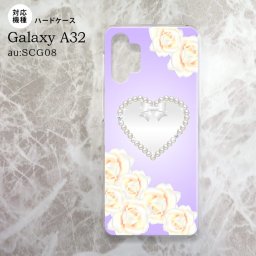 SCG08 Galaxy A32 ケース ハードケース ハート D 紫 nk-a32-232