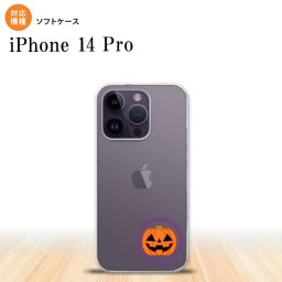 iPhone14 Pro iPhone14 Pro スマホケース 背面ケースソフトケース ハロウィン カボチャポイント クリア 2022年 9月発売 nk-i14p-tp413