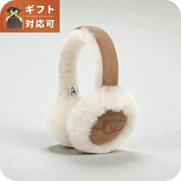 アグ UGG Embroidered Logo Earmuff イヤーマフ 耳当て 103188-CHE キッズ チェスナット