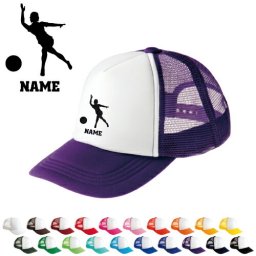 ボウリング2/名入れメッシュキャップ スポーツシルエット名入れ  部活 卒団記念品 チームウェア お揃い 記念 クラブ【ネコポス発送不可】【evm】