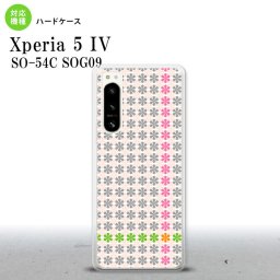 Xperia 5 IV Xperia5 IV スマホケース 背面ケース ハードケース 花十時 ふんわり グレー 2022年 10月発売 nk-xp54-1354