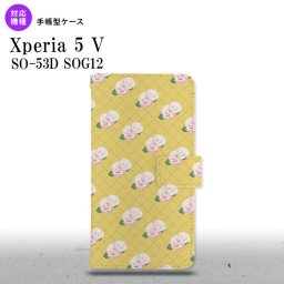 Xperia 5V Xperia 5V 手帳型スマホケース カバー 花柄 バラ 編み 黄 2023年 10月発売 nk-004s-xp55-dr265
