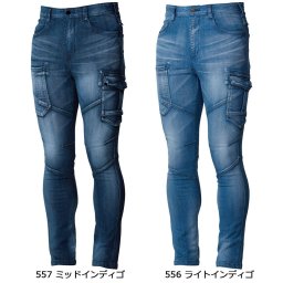 カーゴパンツ メンズ s m l ll 3l おしゃれ ストレッチ デニム デニムパンツ 春 夏 消臭　