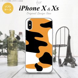【iPhoneX】【スマホケース/スマホカバー】【アイフォンX】iPhoneX スマホケース カバー アイフォンX 猫(三毛猫) ノーマル nk-ipx-tp425【メール便送料無料】