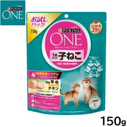 ピュリナワン キャットフード 1歳までの子ねこ用/妊娠 授乳期の母猫用 チキン 150g 猫