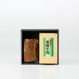 米沢牛香味牛肉PB80モモ2本入